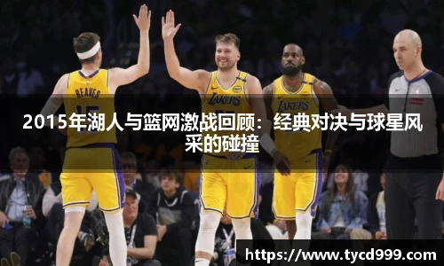 南宫28ng相信品牌
