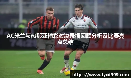 ng相信品牌的力量官方