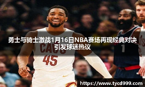 南宫28ng相信品牌