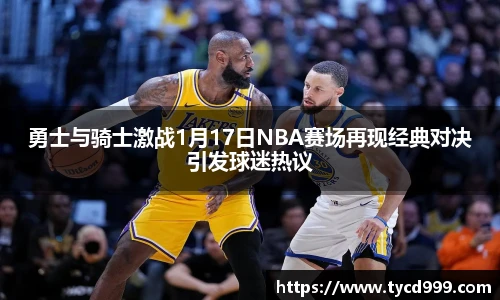 ng相信品牌的力量官方