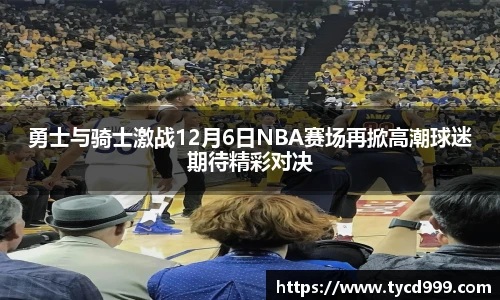 ng相信品牌的力量官方
