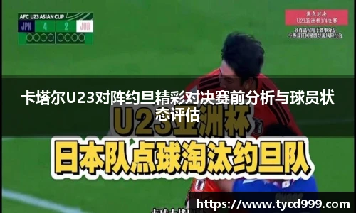 南宫相信品牌