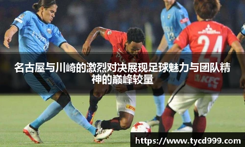 南宫28ng相信品牌