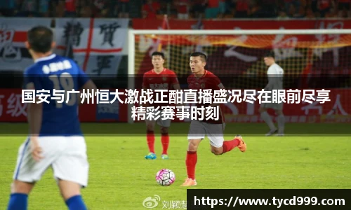 南宫相信品牌