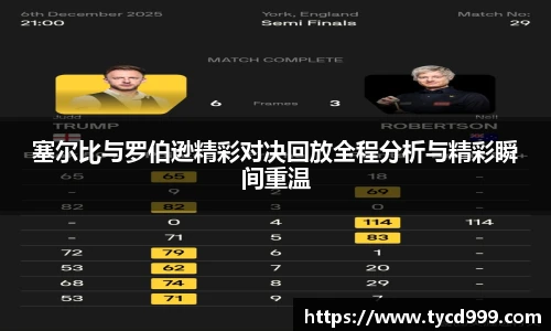 ng相信品牌的力量官方