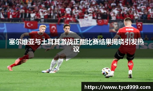 南宫相信品牌
