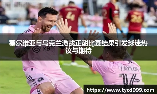 南宫相信品牌