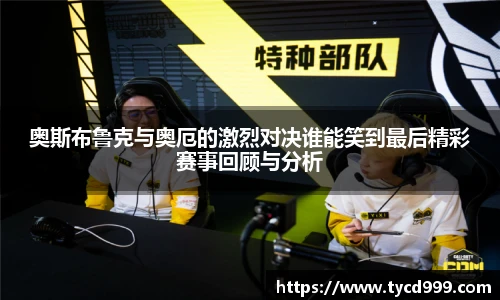 南宫相信品牌