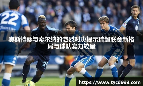 ng相信品牌的力量官方