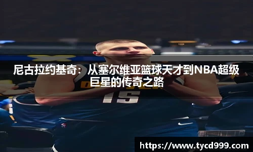 南宫28ng相信品牌