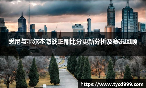 ng相信品牌的力量官方