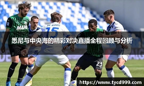 南宫相信品牌