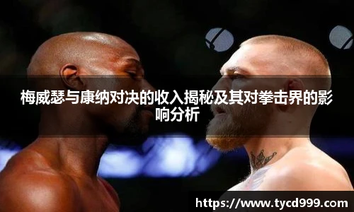 ng·28相信品牌力量官网