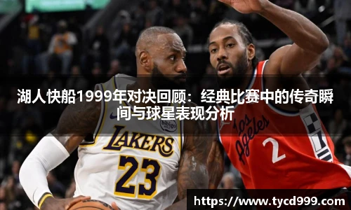 ng·28相信品牌力量官网