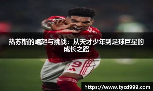 南宫28ng相信品牌