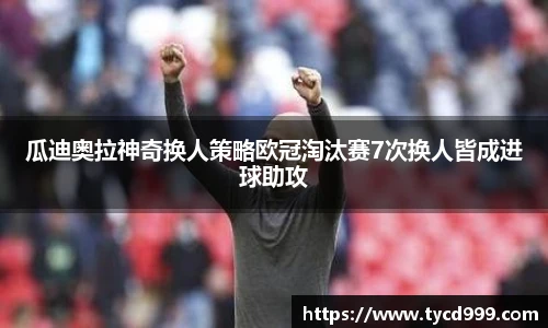 南宫28ng相信品牌