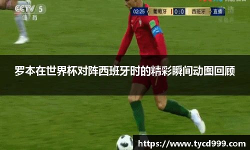 ng相信品牌的力量官方