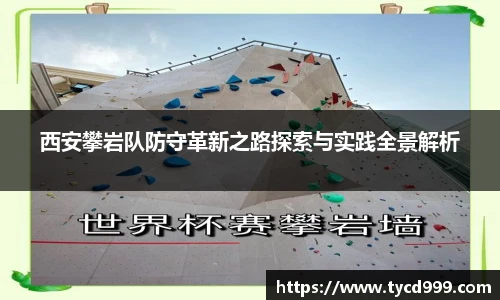 南宫相信品牌