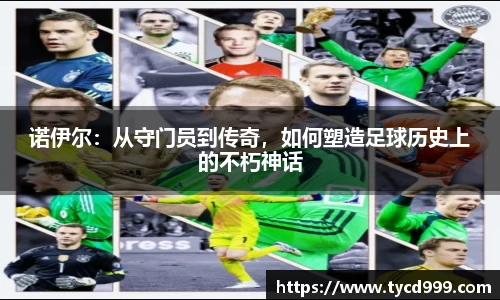 ng相信品牌的力量官方