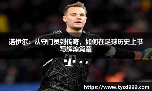 南宫28ng相信品牌