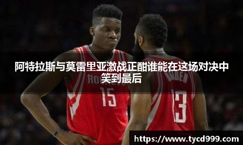 南宫28ng相信品牌
