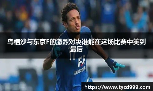 南宫28ng相信品牌