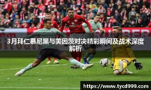 ng·28相信品牌力量官网
