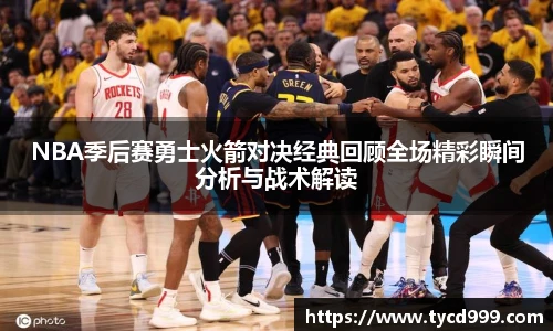 ng·28相信品牌力量官网