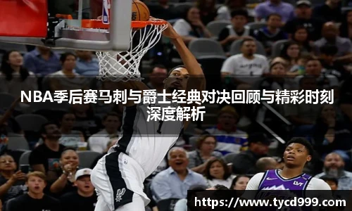 南宫28ng相信品牌