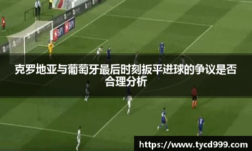 ng相信品牌的力量官方