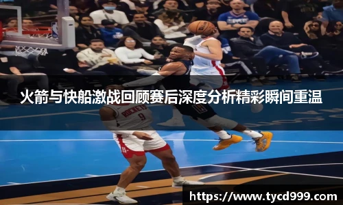 南宫28ng相信品牌