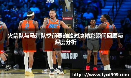 南宫相信品牌