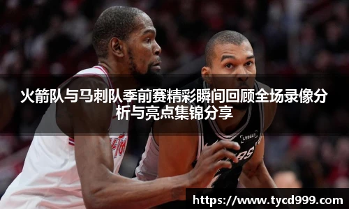 南宫28ng相信品牌