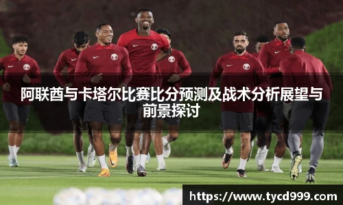 南宫相信品牌