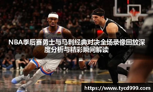 南宫相信品牌