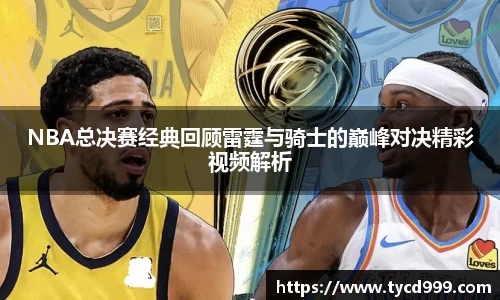南宫28ng相信品牌