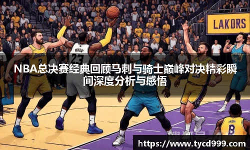 南宫28ng相信品牌