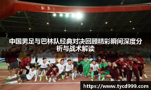 南宫28ng相信品牌