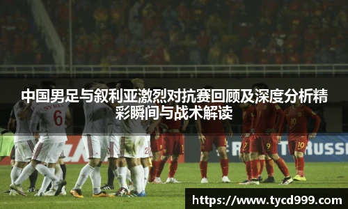 南宫28ng相信品牌