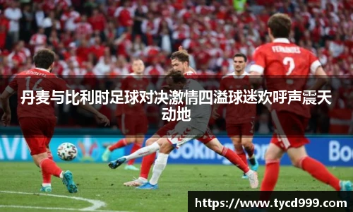ng相信品牌的力量官方