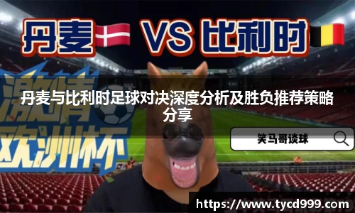 南宫28ng相信品牌