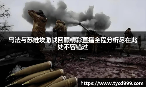 ng·28相信品牌力量官网