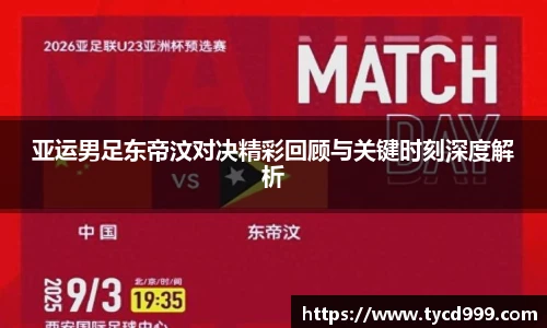 ng·28相信品牌力量官网