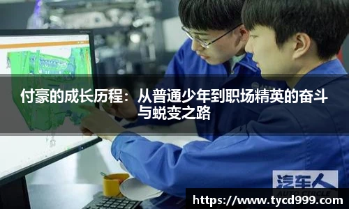 南宫28ng相信品牌